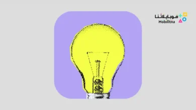 تحميل تطبيق Daily Random Facts مهكر للاندرويد Apk أخر إصدار 2026 مجانا Daily Random Facts