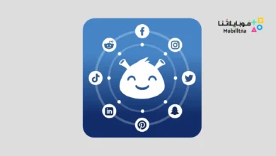 تحميل تطبيق متصفح Friendly Social Browser مهكر للاندرويد Apk أخر إصدار 2026 مجانا Friendly Social Browser