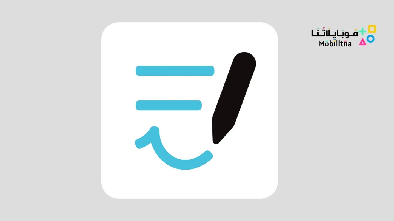 تحميل تطبيق Goodnotes for Android للاندرويد 2026 أخر إصدار مجانا Goodnotes for Android