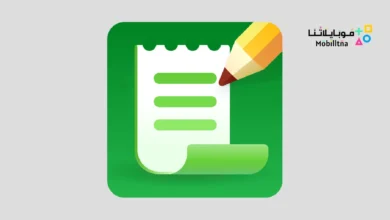 تحميل تطبيق Grocery Shopping List Listonic مهكر للاندرويد Apk أخر إصدار 2026 مجانا Grocery Shopping List Listonic