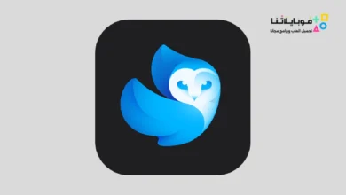 تحميل تطبيق لايت ليب برو Lightleap pro مهكر للاندرويد Apk أخر إصدار 2026 مجانا Lightleap pro
