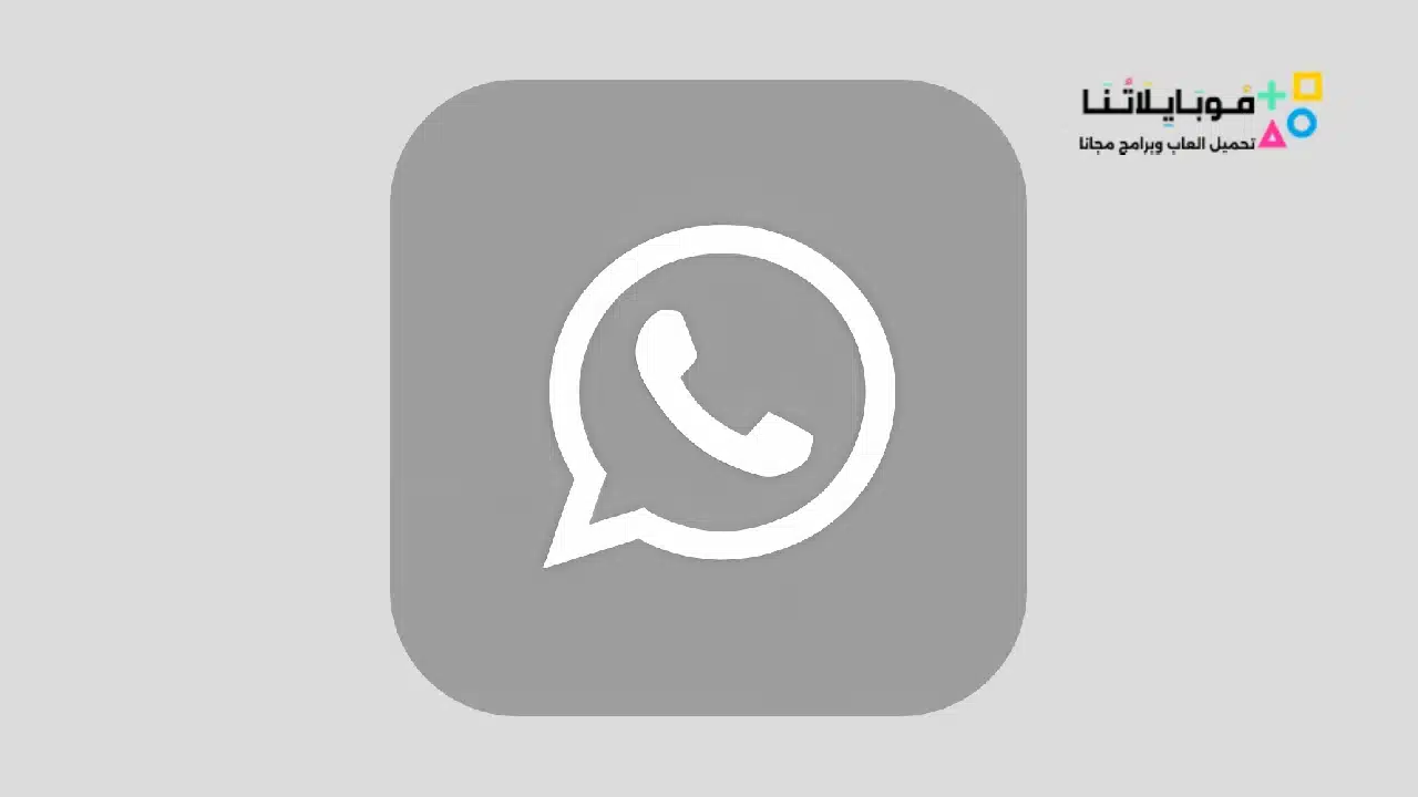 OGWhatsApp