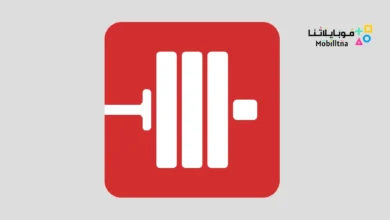 تحميل تطبيق StrongLifts Weight Lifting Log مهكر للاندرويد Apk أخر إصدار 2026 مجانا StrongLifts Weight Lifting Log