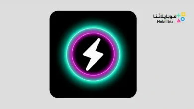 تحميل تطبيق True Amps مهكر للاندرويد Apk أخر إصدار 2026 مجانا True Amps