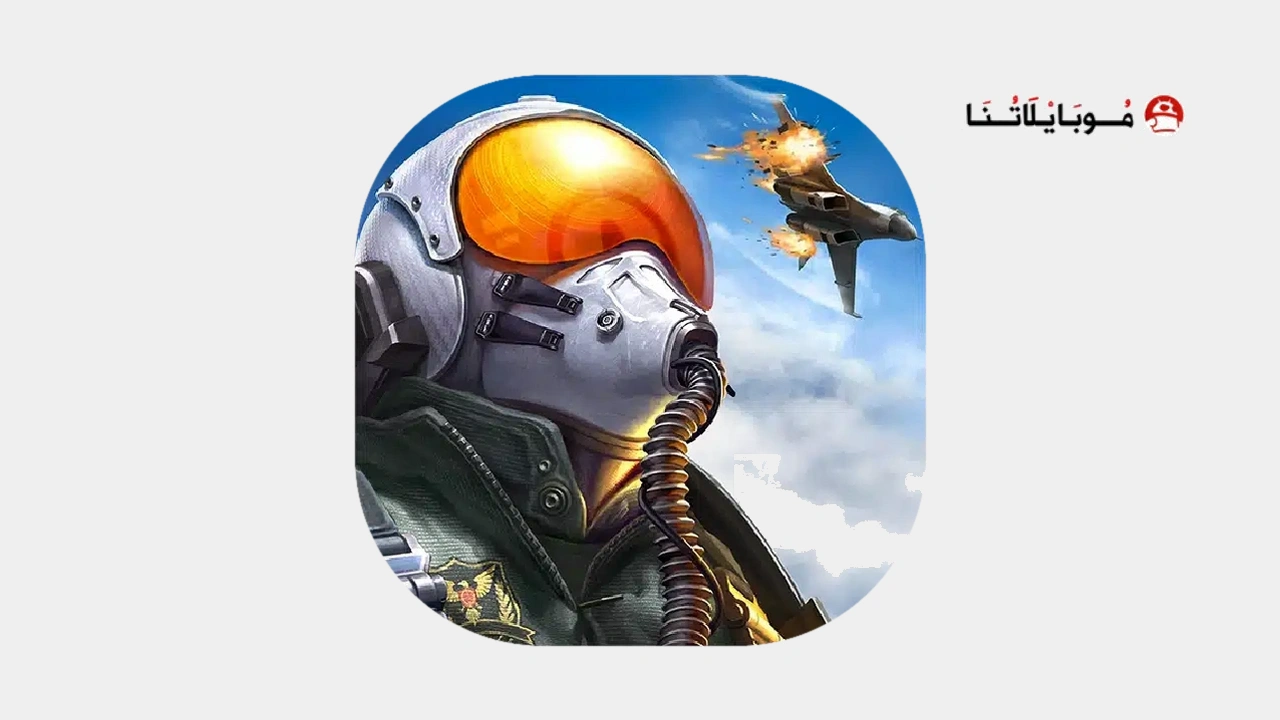 Air Combat Online