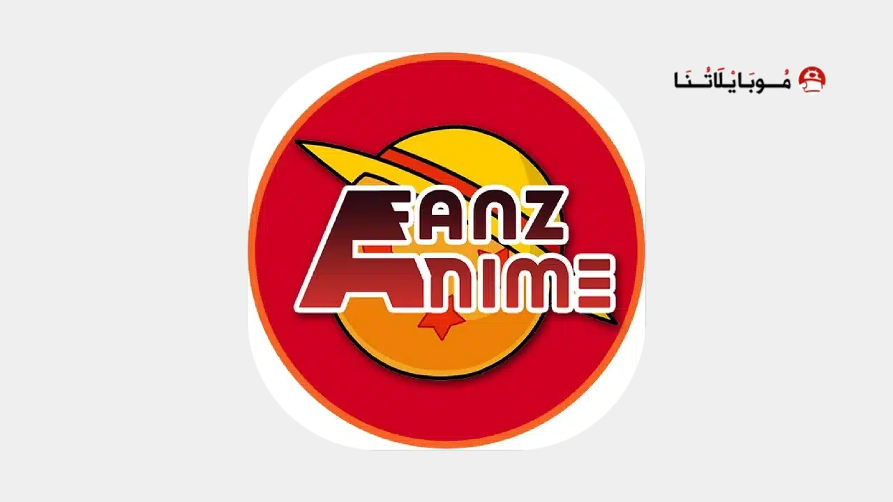 Anime Fanz Tube