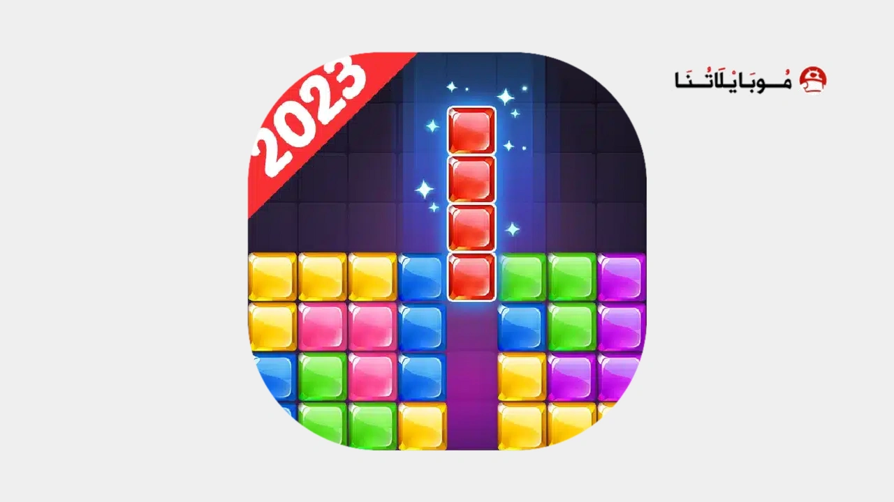 Block Puzzle