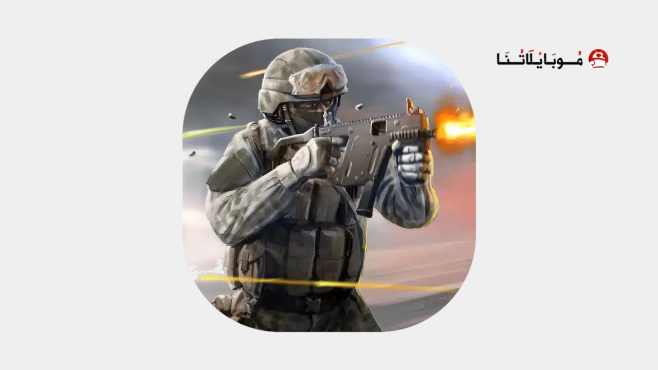 Bullet Force