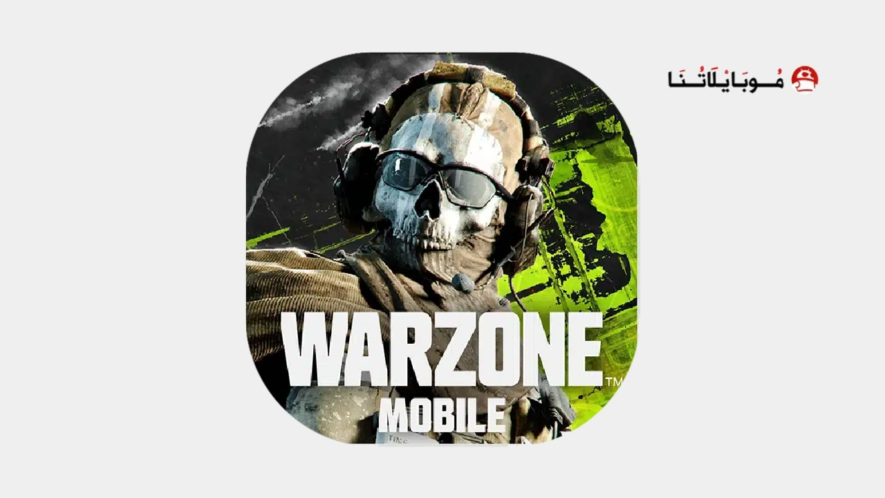 Call Of Duty Warzone Mobile