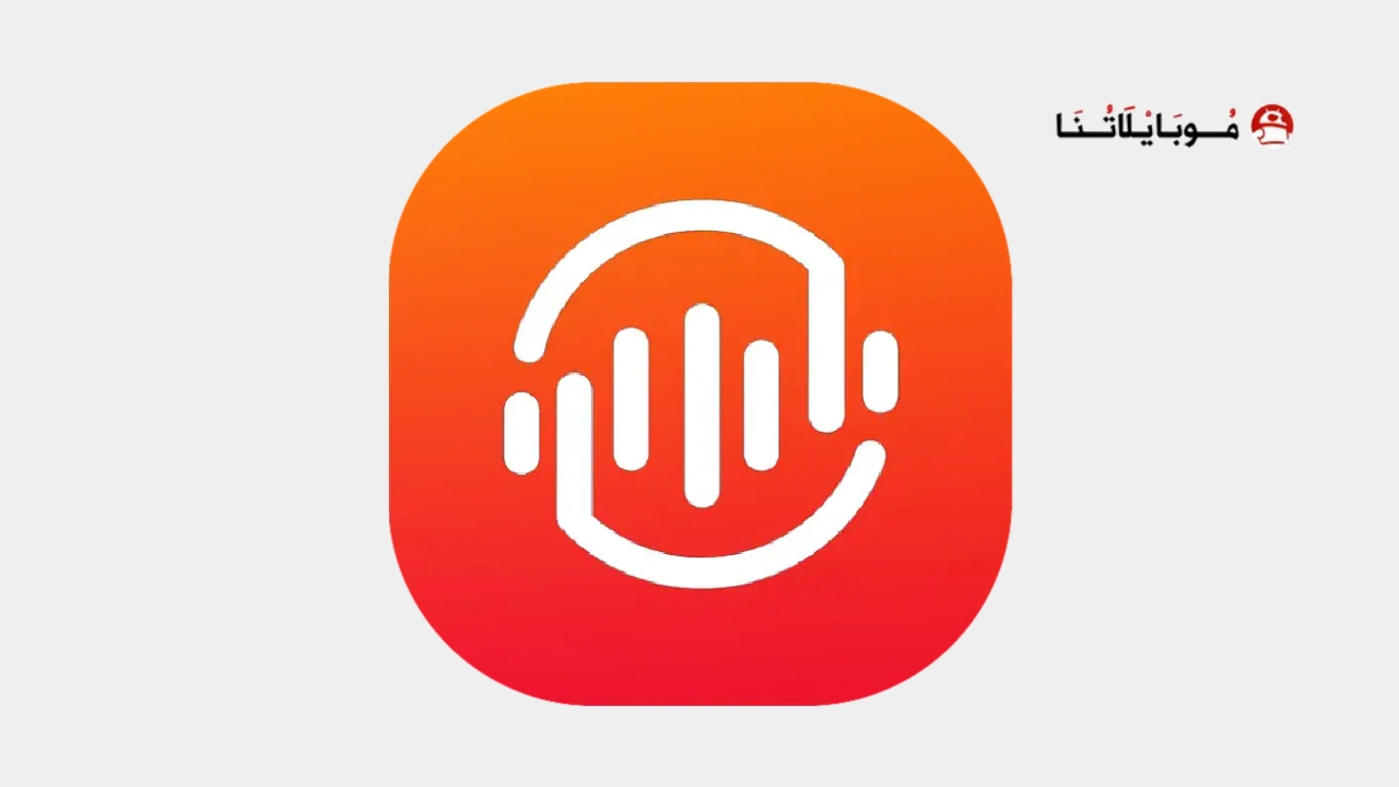 CastMix Pro