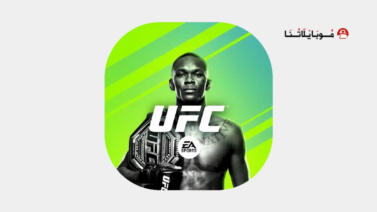 EA SPORTS UFC Mobile 2
