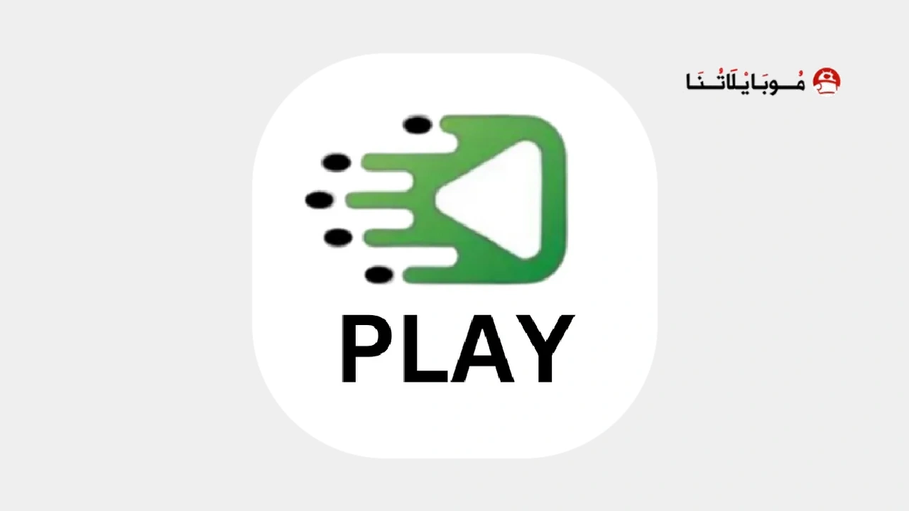 epix play apk