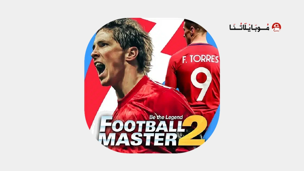 Football Master 2