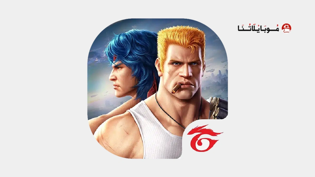 Garena Contra Returns