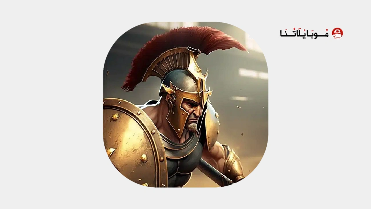 Gladiator Heroes