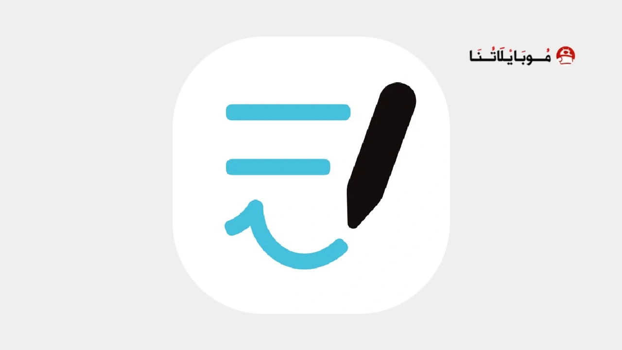 Goodnotes for Android