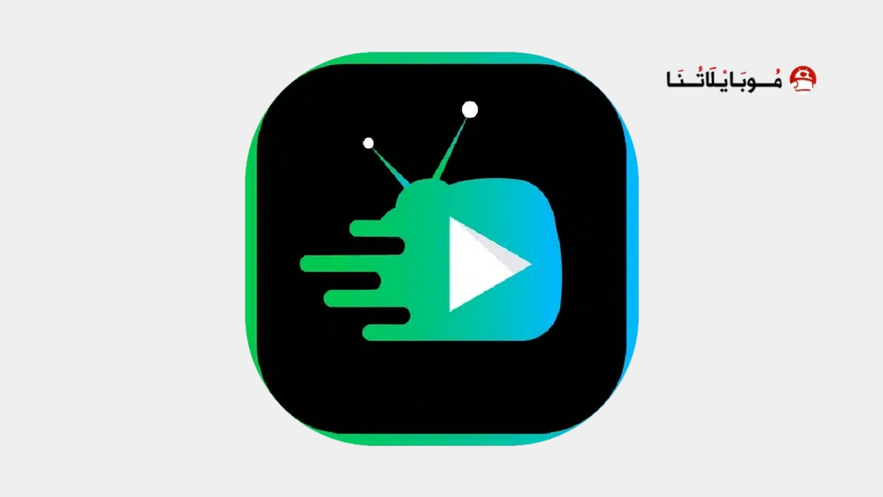 Green app player