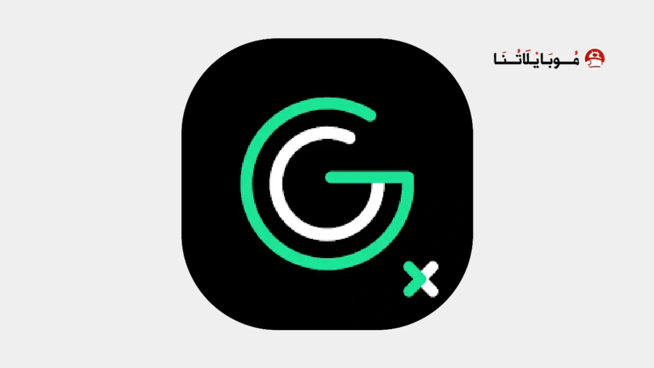 GreenLine Icon Pack: LineX