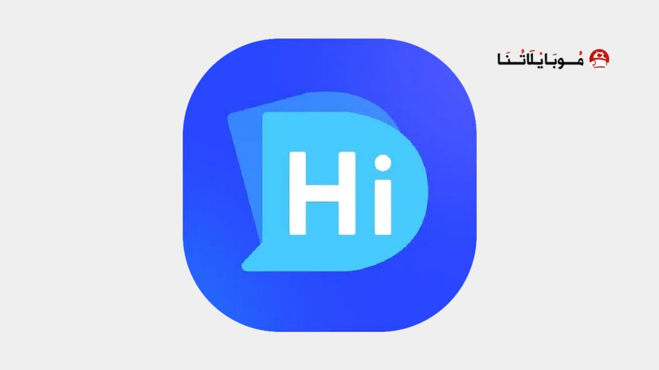 Hi Dictionary