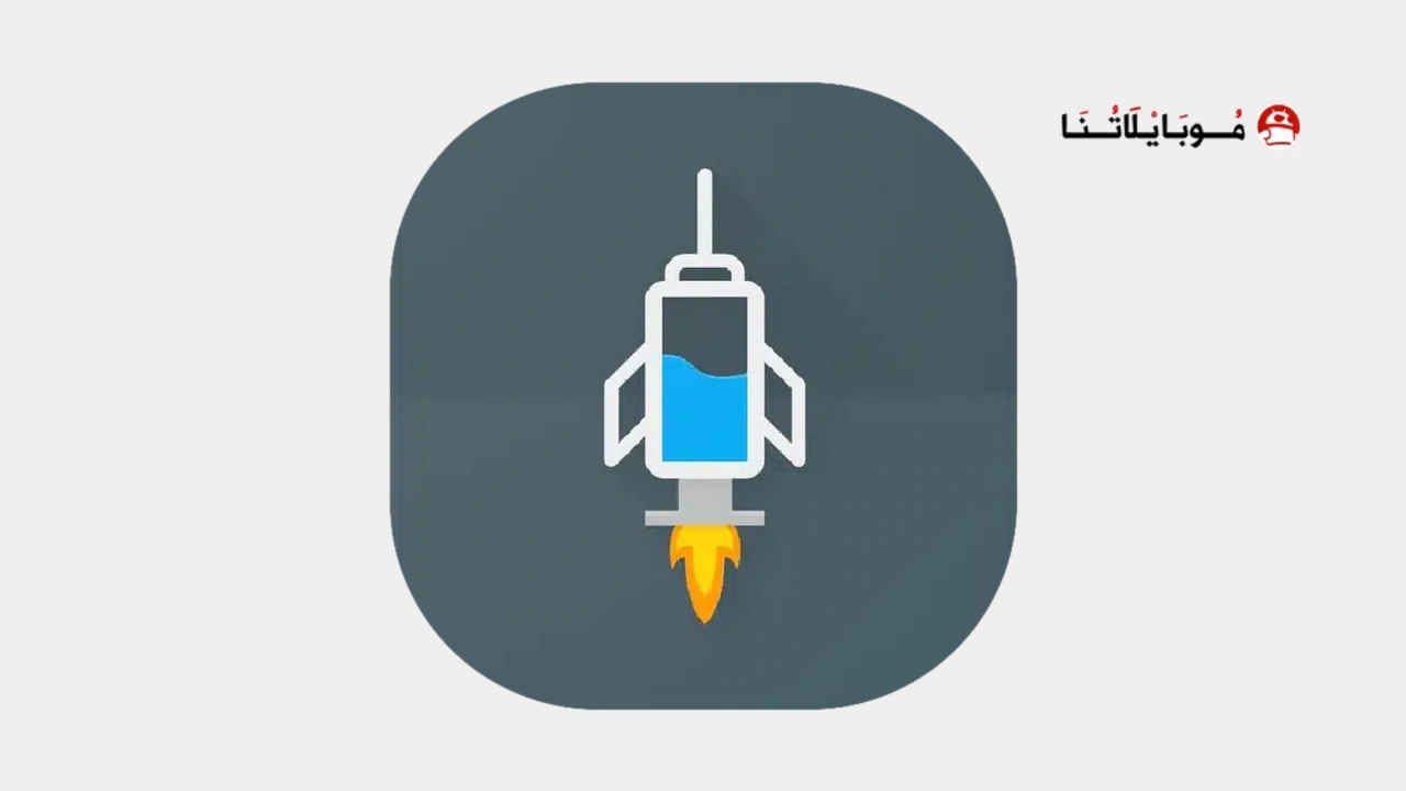 HTTP Injector
