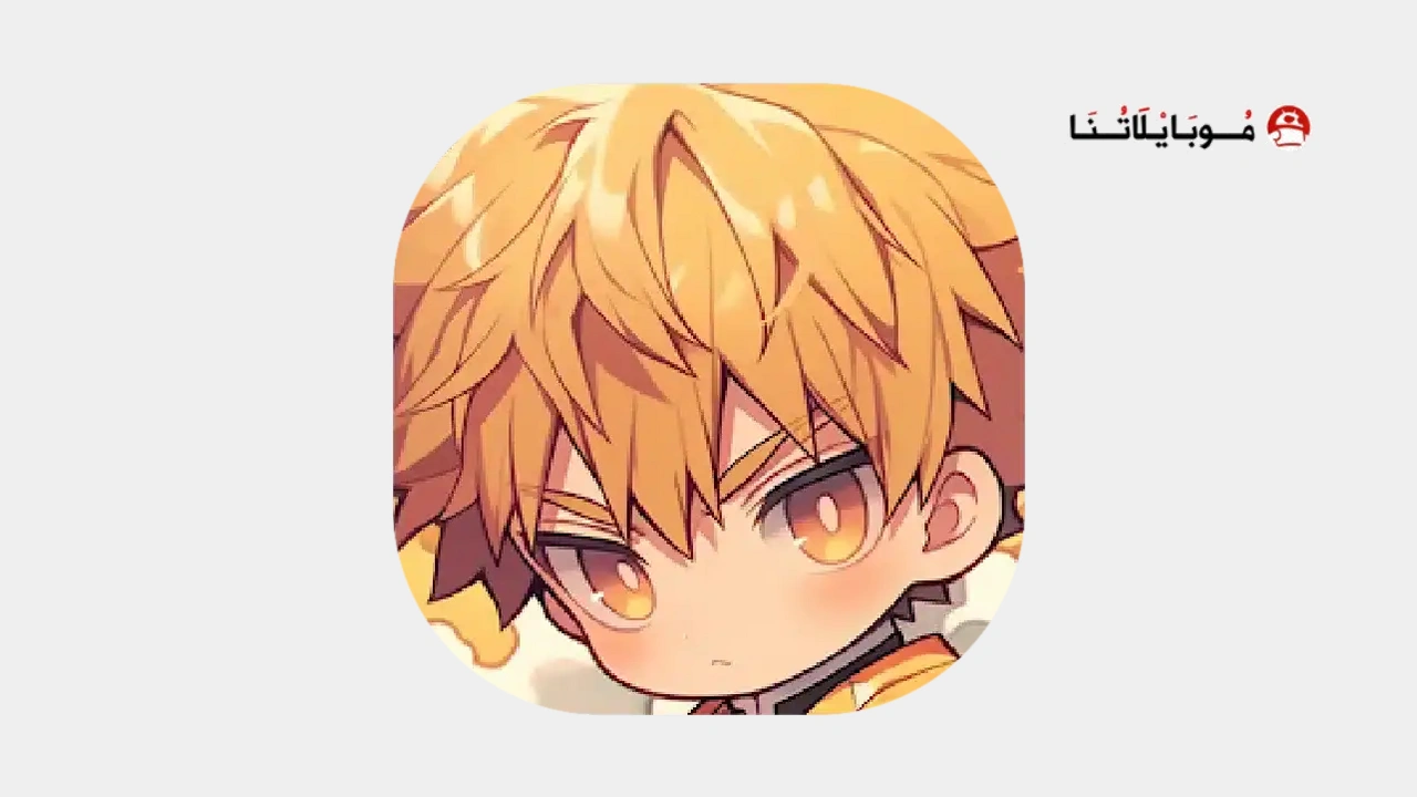 Hunting Hero