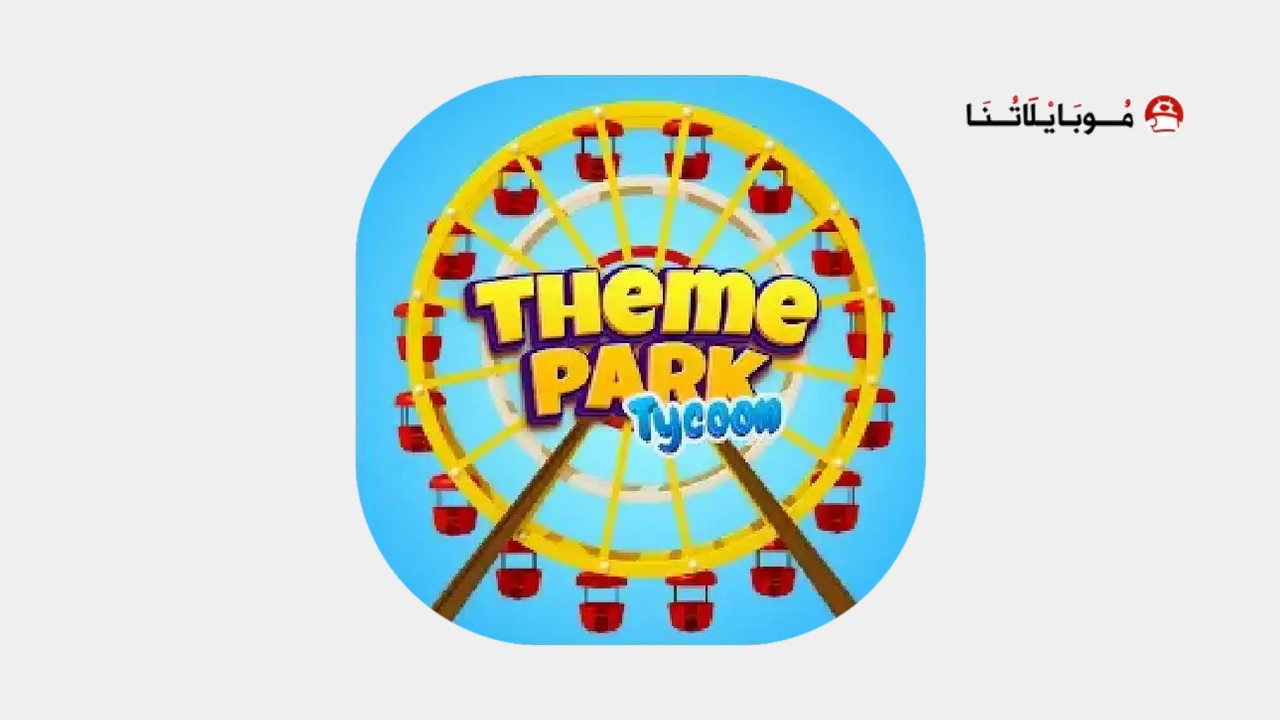 Idle Theme Park Tycoon