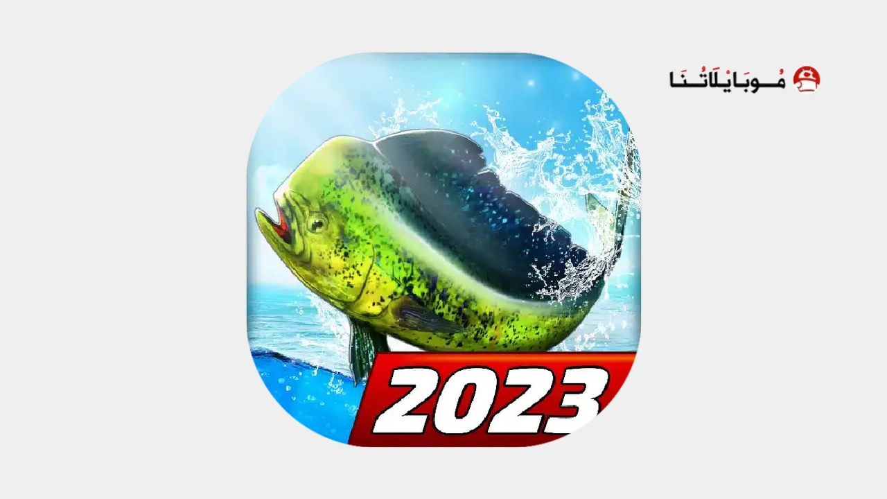 Lets Fish