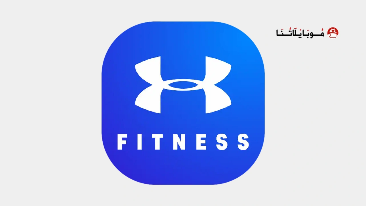 Map My Fitness