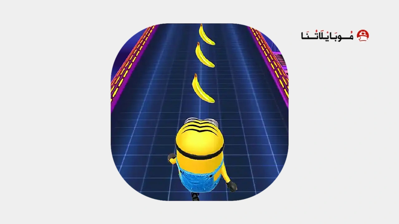 Minion Rush