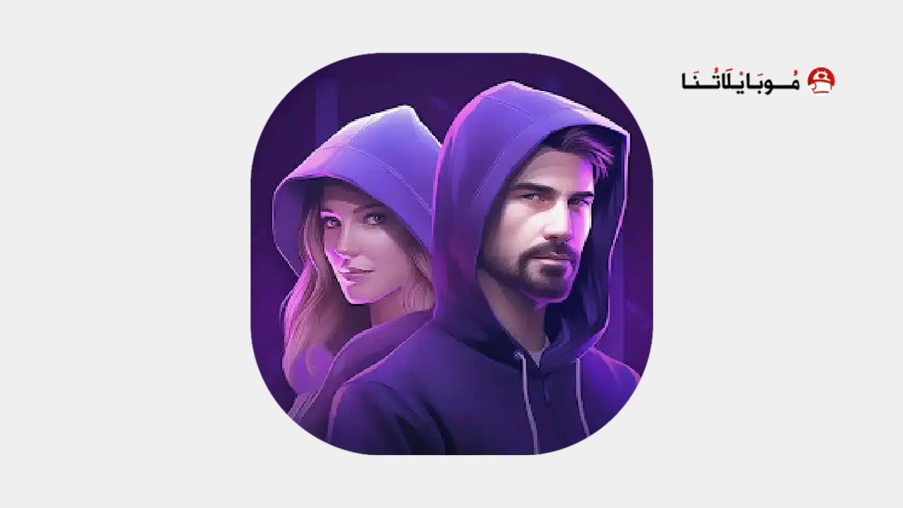 Moonvale