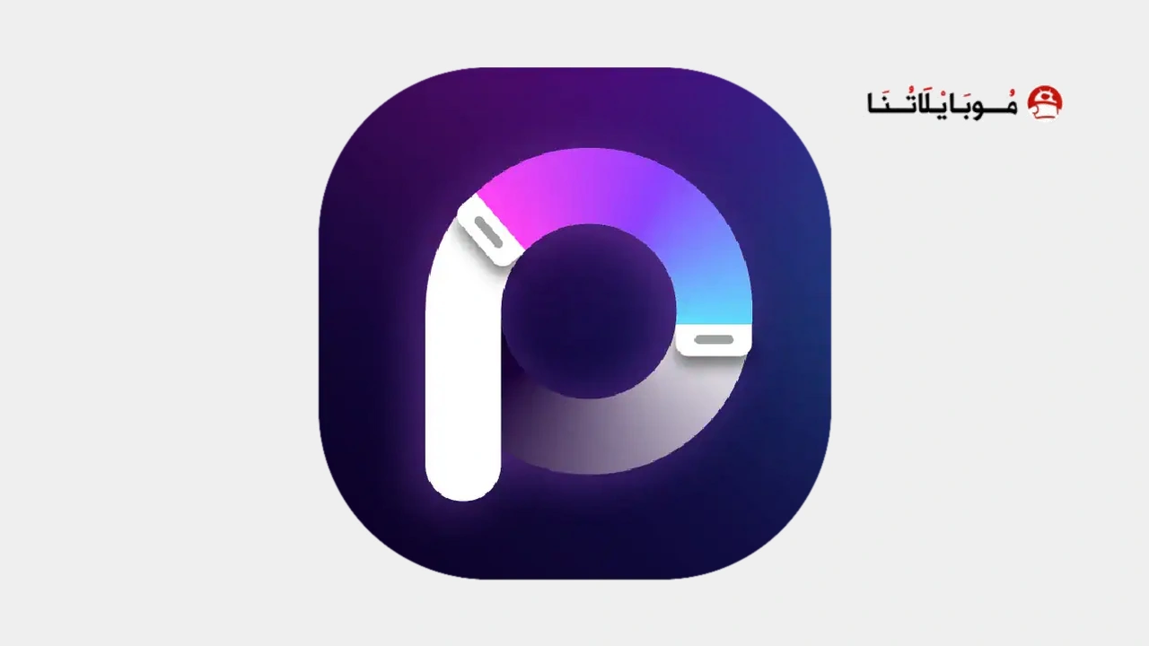 Pelicut Video Editor