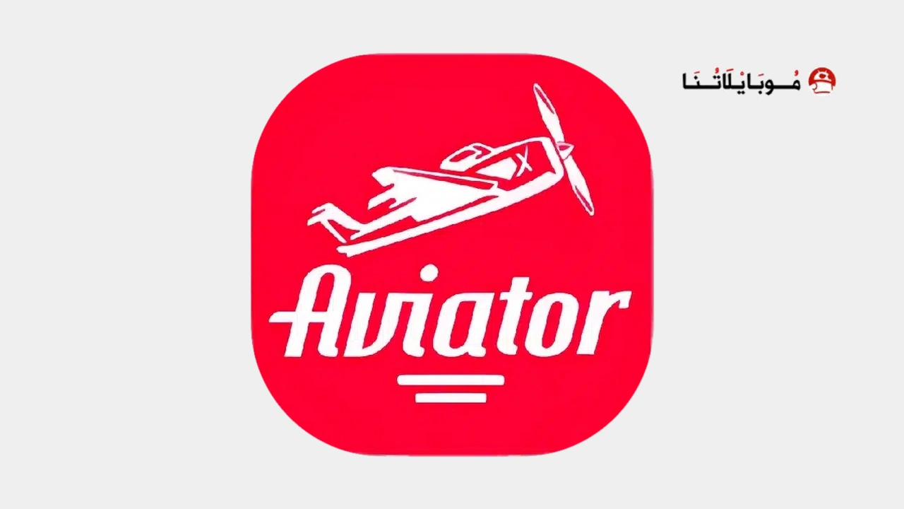 Predictor Aviator