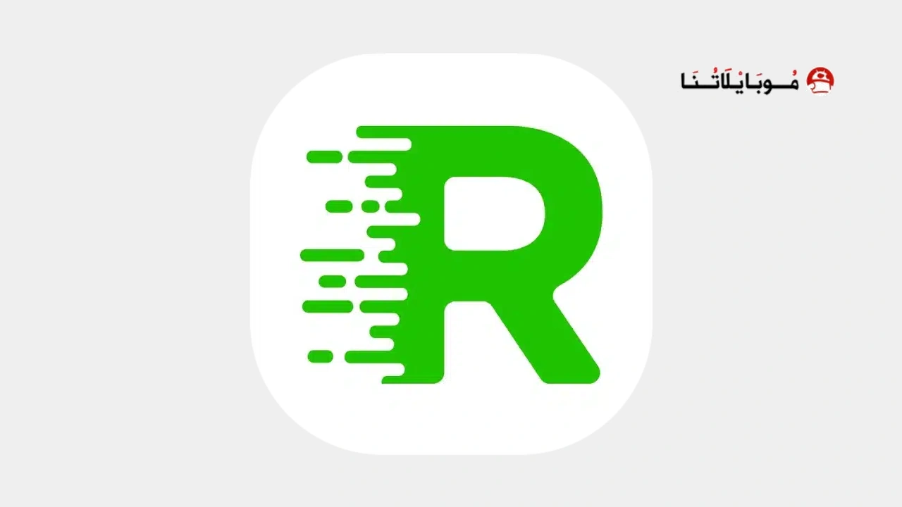 تحميل ريكا روم rekaroom