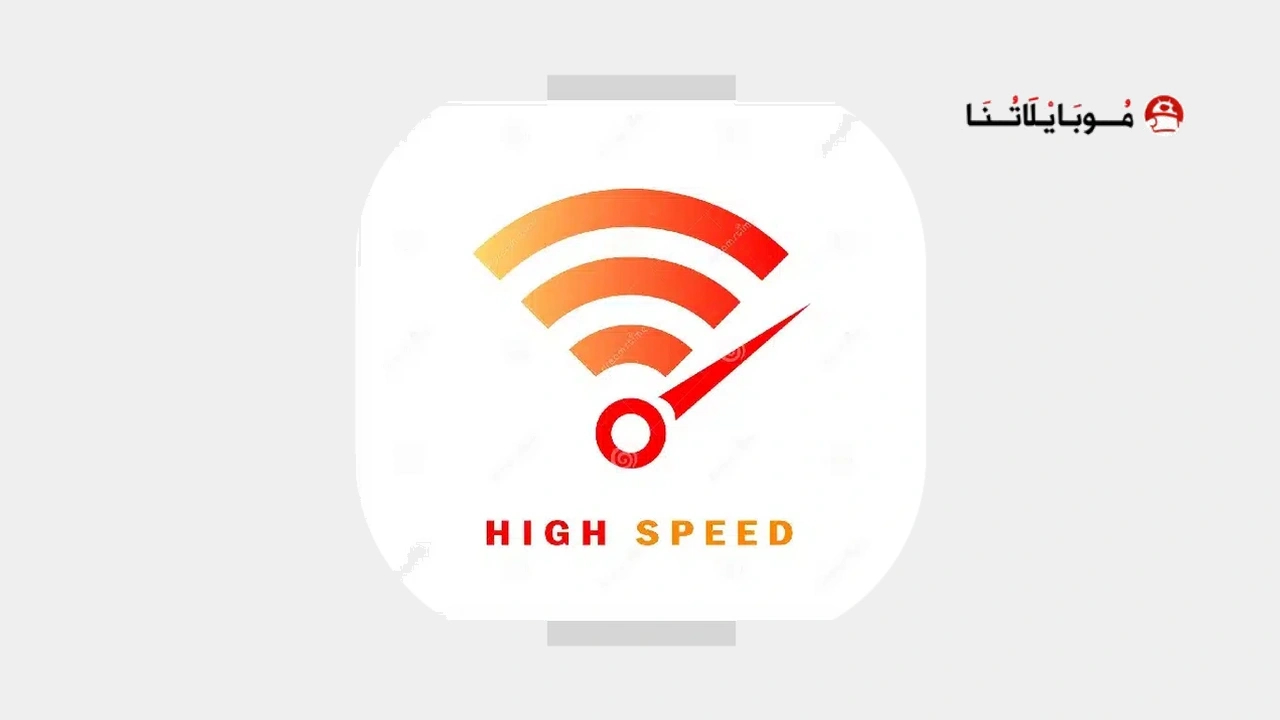 تطبيق سامر سوفت apk