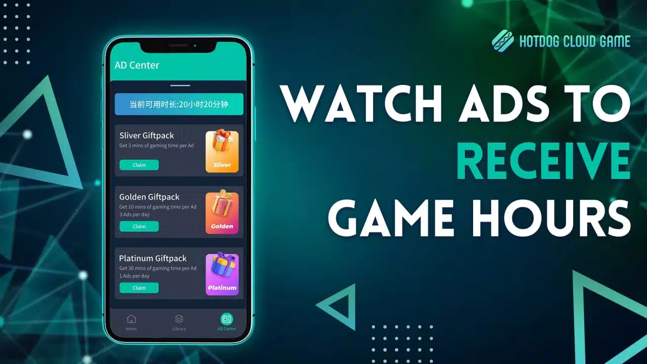 تحميل تطبيق Hot Dog Cloud Game مهكر APK للأندرويد 2026 أخر إصدار مجانًا