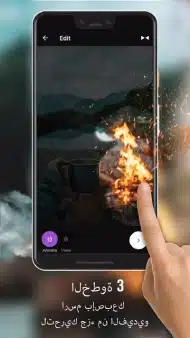 تحميل تطبيق Loopsie Ai Pro مهكر APK للأندرويد 2026 أخر إصدار مجانًا