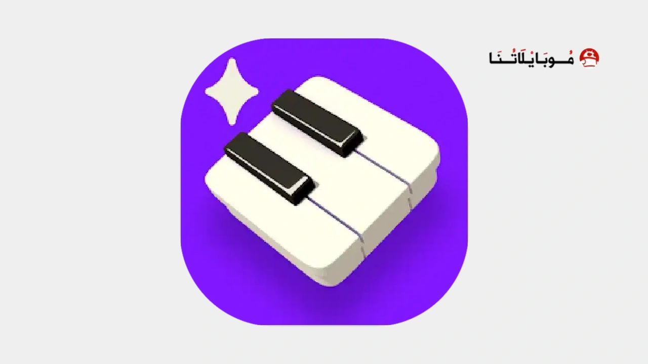 Simply Piano by JoyTunes
