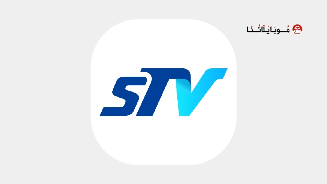 Station TV