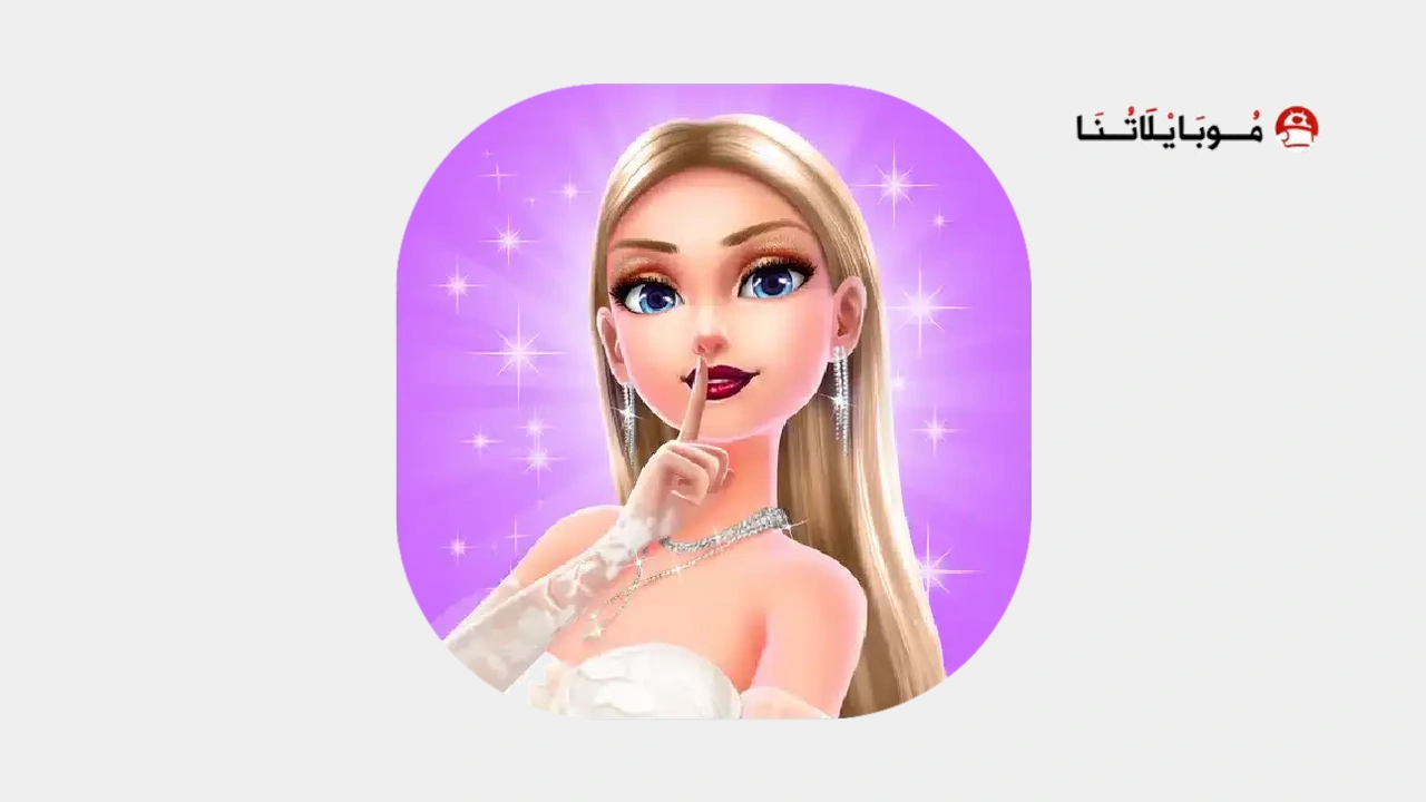 Super Stylist