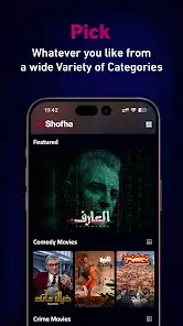 تحميل تطبيق شوفها Shofha plus مهكر للاندرويد Apk أخر إصدار 2026 مجانا تحميل تطبيق شوفها Shofha plus مهكر للاندرويد Apk أخر إصدار 2026 مجانا