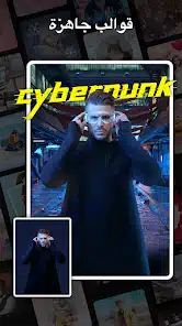 تحميل برنامج VideoShow Pro مهكر للاندرويد Apk أخر إصدار 2026 مجانا تحميل برنامج VideoShow Pro مهكر للاندرويد Apk أخر إصدار 2026 مجانا