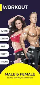 تحميل تطبيق Fit Olympia Pro مهكر APK للأندرويد 2026 أخر إصدار مجانًا