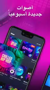 تحميل تطبيق Drum Pad Machine مهكر APK للأندرويد 2026 أخر إصدار مجانًا