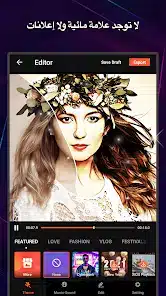 تحميل تطبيق Vidshow Pro مهكر APK للأندرويد 2026 أخر إصدار مجانًا تحميل تطبيق Vidshow Pro مهكر APK للأندرويد 2026 أخر إصدار مجانًا