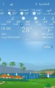 تحميل تطبيق YoWindow Weather Unlimited مهكر APK للأندرويد 2026 أخر إصدار مجانًا