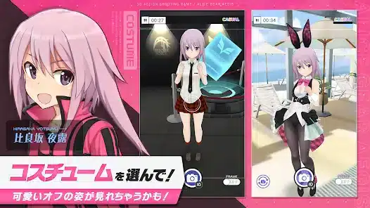 تحميل لعبة Alice Gear Aegis مهكرة للاندرويد Apk أخر إصدار 2026 مجانا تحميل لعبة Alice Gear Aegis مهكرة للاندرويد Apk أخر إصدار 2026 مجانا