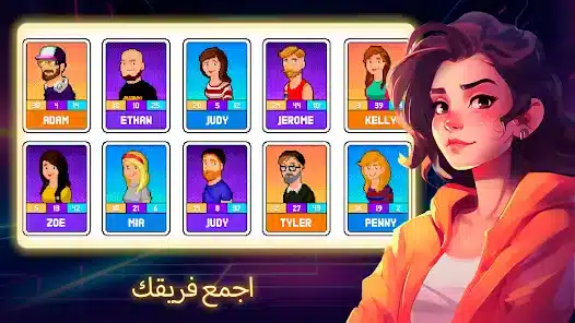 تحميل لعبة Dev Tycoon Inc مهكرة APK للأندرويد 2026 أخر إصدار مجانًا