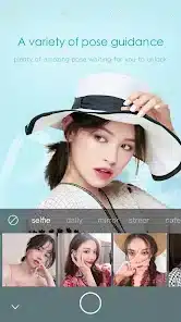 تحميل تطبيق Ulike Premium VIP ِمهكر APK للأندرويد 2026 أخر إصدار مجانًا