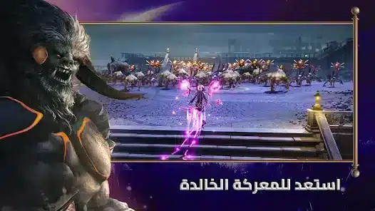 تحميل لعبة غضب الشجعان Apk للاندرويد 2026 أخر إصدار مجانا تحميل لعبة غضب الشجعان Apk للاندرويد 2026 أخر إصدار مجانا
