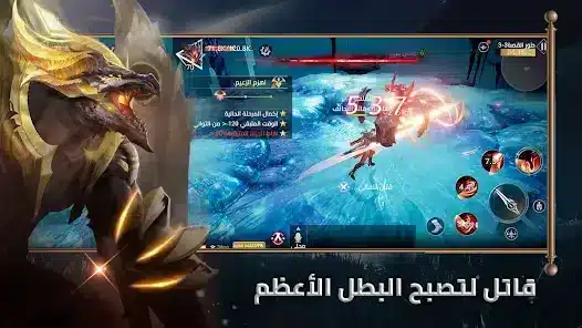 تحميل لعبة غضب الشجعان Apk للاندرويد 2026 أخر إصدار مجانا تحميل لعبة غضب الشجعان Apk للاندرويد 2026 أخر إصدار مجانا